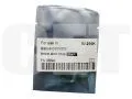 Чип драм-юнита для KONICA MINOLTA Bizhub C250/C252 (CET) Black, (WW), 70000 стр., CET5694 - изображение 3 | cetgroupco.kz