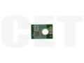 Чип картриджа для RICOH Aficio MPC3002/MPC3502 (CET) Magenta, (WW), 18000 стр., CET8274 - изображение 3 | cetgroupco.kz