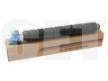 Тонер-картридж (PK210) TK-8515C для KYOCERA TASKalfa 5052ci/5053ci/6052ci/6053ci (CET) Cyan, (EUR), 465г, 20000 стр., CET141442 - изображение 5 | cetgroupco.kz