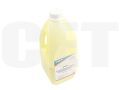 Тонер TF9Y + носитель TF9D MX-60GTYA для SHARP MX-3050N/4050N/5070N/C3081R/C5081D (CET) Yellow, 476г, 24000 стр., CET121005 - изображение 3 | cetgroupco.kz