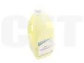 Тонер TF9Y + носитель TF9D MX-60GTYA для SHARP MX-3050N/4050N/5070N/C3081R/C5081D (CET) Yellow, 476г, 24000 стр., CET121005 - изображение 3 | cetgroupco.kz