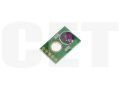 Чип картриджа для RICOH Aficio MPC4502/MPC4502A/MPC5502/MPC5502A (CET) Magenta, (WW), 22500 стр., CET8756 - изображение 3 | cetgroupco.kz