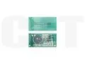 Чип картриджа для RICOH Aficio MPC2000/MPC2500/MPC3000 (CET) Black, (WW), 20000 стр., CET9440K - изображение 3 | cetgroupco.kz