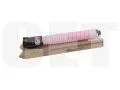 Тонер-картридж (CPP, CPT, CE08) 106R04083 для XEROX VersaLink C9000 (CET) Magenta, 299г, 26500 стр., CET141704U - изображение 5 | cetgroupco.kz
