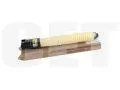 Тонер-картридж (CPP, CPT, CE08) 106R04084 для XEROX VersaLink C9000 (CET) Yellow, 299г, 26500 стр., CET141705U - изображение 5 | cetgroupco.kz