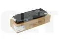 Тонер-картридж (CPT, CE08) 106R03534 для XEROX VersaLink C400/405 (CET) Cyan, 100г, 8000 стр., CET141630 - изображение 5 | cetgroupco.kz
