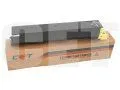 Тонер-картридж (CPT) TN-715Y для KONICA MINOLTA Bizhub C750i (CET) Yellow, (WW), 771г, 45000 стр., CET141524 - изображение 3 | cetgroupco.kz