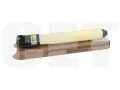 Тонер-картридж (CPP, CPT, CE08) 106R04056 для XEROX VersaLink C8000 (CET) Yellow, 190г, 16500 стр., CET141701U - изображение 3 | cetgroupco.kz