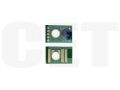 Чип картриджа 842594 для RICOH IM C2010/C2510 (CET) Cyan, 18000 стр., CET381407 - изображение 3 | cetgroupco.kz