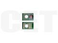 Чип картриджа 842593 для RICOH IM C2010/C2510 (CET) Magenta, 18000 стр., CET381408 - изображение 3 | cetgroupco.kz