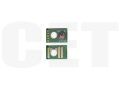 Чип картриджа 842556 для RICOH IM C2010/C2510 (CET) Magenta, 10500 стр., CET381363 - изображение 3 | cetgroupco.kz