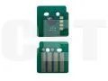 Чип картриджа 106R03745 для XEROX VersaLink C7025/7030/7035 (CET) Black, 23600 стр., CET381224 - изображение 3 | cetgroupco.kz