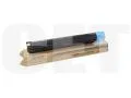 Тонер-картридж (CPT, CE08) 106R03748 для XEROX VersaLink C7020/C7025/C7030 (CET) Cyan, 210г, 16500 стр., CET141606 - изображение 5 | cetgroupco.kz