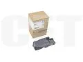 Тонер-картридж (CPT) 106R02760 для XEROX WorkCentre 6025, Phaser 6020/6022 (CET) Cyan, 1000 стр., CET141675 - изображение 5 | cetgroupco.kz