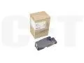 Тонер-картридж (CPT) 106R02762 для XEROX WorkCentre 6025, Phaser 6020/6022 (CET) Yellow, 1000 стр., CET141677 - изображение 5 | cetgroupco.kz