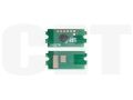 Чип картриджа TK-5270K для KYOCERA ECOSYS P6230cdn/M6230cidn/M6630cidn (CET) Black, (EUR), 8000 стр., CET381282 - изображение 5 | cetgroupco.kz
