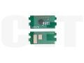 Чип картриджа TK-5270C для KYOCERA ECOSYS P6230cdn/M6230cidn/M6630cidn (CET) Cyan, (EUR), 8000 стр., CET381283 - изображение 5 | cetgroupco.kz