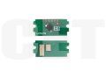 Чип картриджа TK-5270M для KYOCERA ECOSYS P6230cdn/M6230cidn/M6630cidn (CET) Magenta, (EUR), 8000 стр., CET381284 - изображение 5 | cetgroupco.kz