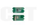 Чип картриджа TK-5270Y для KYOCERA ECOSYS P6230cdn/M6230cidn/M6630cidn (CET) Yellow, (EUR), 8000 стр., CET381285 - изображение 3 | cetgroupco.kz