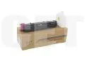 Тонер-картридж TK-5380M для KYOCERA ECOSYS MA4000cifx/4000cix/PA4000cx (CET) Magenta, 110г, 10000 стр., CET141829R - изображение 3 | cetgroupco.kz