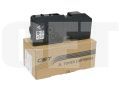 Тонер-картридж (PK294) TK-5220K для KYOCERA ECOSYS P5021cdn/M5521cdn (CET) Black, 24г, 1200 стр., CET141133R - изображение 3 | cetgroupco.kz