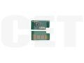Чип картриджа W9052MC для HP Color LaserJet Managed MFP E87640/E87650/E87660 (CET) Yellow, 52000 стр., CET401118 - изображение 3 | cetgroupco.kz