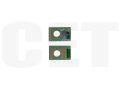 Чип картриджа 842408, 841820 для RICOH M C2000/M C2001, IMC2000/C2500, MPC2011/2003 (CET) Cyan, CET381374 - изображение 5 | cetgroupco.kz