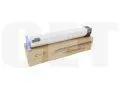 Тонер-картридж (CPT) W9051MC для HP Color LaserJet Managed MFP E87640/E87650/E87660 (CET) Cyan, 570г, 52000 стр., CET141719 - изображение 5 | cetgroupco.kz