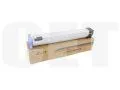 Тонер-картридж (CPT) W9053MC для HP Color LaserJet Managed MFP E87640/E87650/E87660 (CET) Magenta, 570г, 52000 стр., CET141720 - изображение 5 | cetgroupco.kz