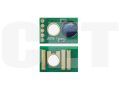 Чип картриджа MPC406C для RICOH MPC306ZSP/406ZSP/307SP (CET) Cyan, (WW), 6000 стр., CET381110 - изображение 5 | cetgroupco.kz