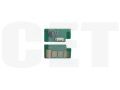 Чип картриджа W9053MC для HP Color LaserJet Managed MFP E87640/E87650/E87660 (CET) Magenta, 52000 стр., CET401117 - изображение 3 | cetgroupco.kz