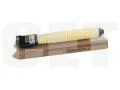 Тонер-картридж (CPT, CE08) 006R01761 для XEROX AltaLink C8145/C8155/C8170 (CET) Yellow, 336г, 28000 стр., CET141584U - изображение 5 | cetgroupco.kz