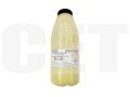 Тонер TF8Y + носитель TF8D C-EXV54 для CANON iRC3025/3025i/3020 (CET) Yellow, 232г/бут, CET7498Y232 - изображение 5 | cetgroupco.kz