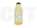 Тонер PK202 для KYOCERA FS-2126MFP/2626MFP/C8525MFP (Japan) Yellow, 100г/бут, (унив.), OSP0202Y-100 - изображение 3 | cetgroupco.kz