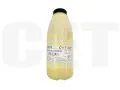 Тонер PK202 для KYOCERA FS-2126MFP/2626MFP/C8525MFP (Japan) Yellow, 100г/бут, (унив.), OSP0202Y-100 - изображение 3 | cetgroupco.kz