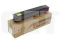 Тонер-картридж (PK231) TK-5195M для KYOCERA TASKalfa 306ci/307ci/308ci (CET) Magenta, 140г, 7000 стр., CET141913 - изображение 5 | cetgroupco.kz