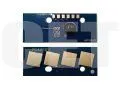 Чип картриджа T-FC425E-Y для TOSHIBA E-Studio 2525AC/3025AC/3525AC/4525AC (CET) Yellow, 38000 стр., CET381380 - изображение 4 | cetgroupco.kz