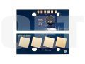 Чип картриджа T-FC425E-K для TOSHIBA E-Studio 2525AC/3025AC/3525AC/4525AC (CET) Black, 39800 стр., CET381377 - изображение 4 | cetgroupco.kz