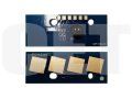 Чип картриджа T-FC425E-C для TOSHIBA E-Studio 2525AC/3025AC/3525AC/4525AC (CET) Cyan, 38000 стр., CET381378 - изображение 4 | cetgroupco.kz