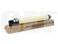 Тонер-картридж (CPT) 841684 для RICOH Aficio MPC4502/5502 (CET) Yellow, (WW), 450г, 22500 стр., CET6859Y - изображение 3 | cetgroupco.kz