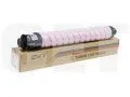 Тонер-картридж (CPP, KR1) 842313/841927 для RICOH IMC2500/C2000, MPC2011/C2504 (CET) Magenta, (WW), 228г, 9500 стр., CET141571 - изображение 5 | cetgroupco.kz