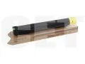 Тонер-картридж (CPT, CE08) 106R03766 для XEROX VersaLink C7000 (CET) Yellow, 185г, 10100 стр., CET141697 - изображение 5 | cetgroupco.kz