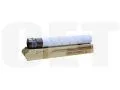Тонер-картридж (CPT, CE28) TN-227C для KONICA MINOLTA Bizhub C227i/257i/287i (CET) Cyan, 404г, 24000 стр., CET141458 - изображение 5 | cetgroupco.kz
