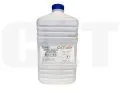 Тонер CE08-Y (CPT) для XEROX AltaLink C8045/8030/8035, Color C60/70 (Japan) Yellow, 630г/бут, (унив.), CET111042630 - изображение 5 | cetgroupco.kz