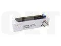 Драм-юнит (c двухслойным ракелем) DR-313K для KONICA MINOLTA Bizhub C258/C308/C368 (CET) Black, 150000 стр., CET7370P - изображение 5 | cetgroupco.kz