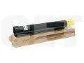 Тонер-картридж (CPT) 006R01696 для XEROX DocuCentre SC2020 (CET) Yellow, 60г, 3000 стр., CET141592 - изображение 5 | cetgroupco.kz