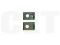 Чип картриджа 842406, 841818 для RICOH M C2000/M C2001, IMC2000/C2500, MPC2011/2003 (CET) Yellow, CET381376 - изображение 5 | cetgroupco.kz