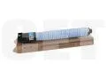 Тонер-картридж (CPT, CE08) 006R01759 для XEROX AltaLink C8145/C8155/C8170 (CET) Cyan, 336г, 28000 стр., CET141582U - изображение 5 | cetgroupco.kz