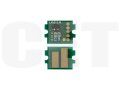 Чип картриджа TK-8115K для KYOCERA ECOSYS M8124cidn/8130cidn (CET) Black, 12000 стр., CET381019 - изображение 5 | cetgroupco.kz