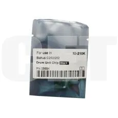 Чип драм-юнита для KONICA MINOLTA Bizhub C250/C252 (CET) Black, (WW), 70000 стр., CET5694 - изображение 3 | cetgroupco.kz